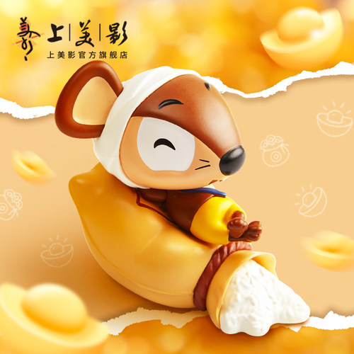 上美影黑猫警长一只耳有米有福款手办摆件桌面办公室装饰动漫周边