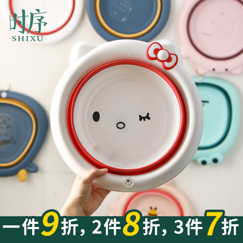 婴儿折叠盆新生洗脸盆儿童宝宝脸盆洗屁屁盆婴幼儿小孩专用小盆子