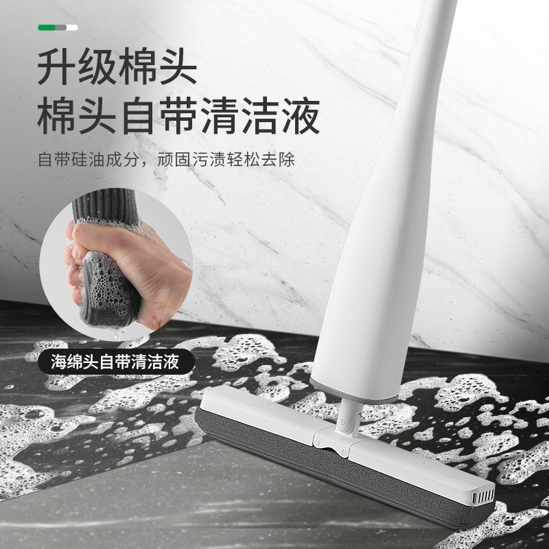 对折式海绵拖把家用一拖净吸水胶棉厕所卫生间专用泡沫挤水海棉拖