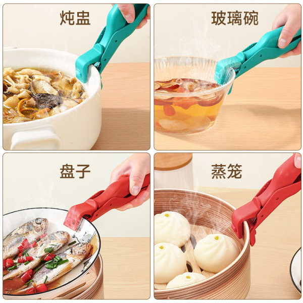 夹子硅胶防滑防烫夹取碗夹烤箱烤盘空气炸锅夹菜夹取盘夹,厨房/烹饪用具,厨用取碗/盘夹,淘宝优惠券,粉丝福利购,淘宝优惠卷