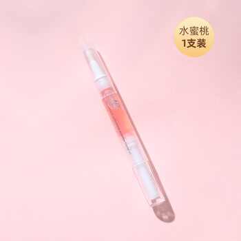 小红书爆款–指甲营养液美甲修复