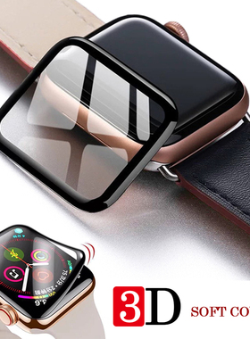 For Apple Watch Full Cover 3DTempered Glass for iWatch5