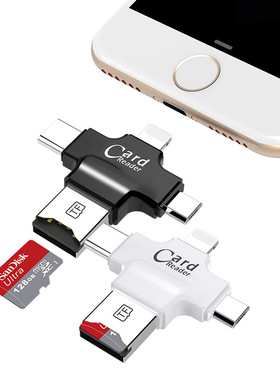 New Ingelon SD Card Reader Micro Card Adapter Metal USB 3.0