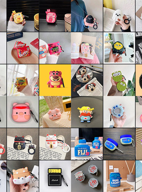 2022 New airpods pro case Silicone Wireless Headphone Case