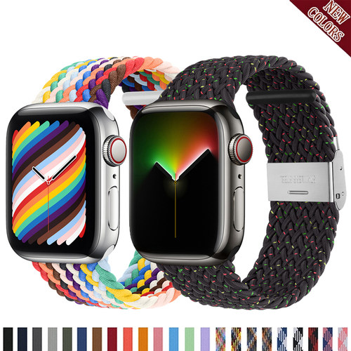 Nylon Braided Solo Loop For Apple Watch band 49mm 44mm 40mm