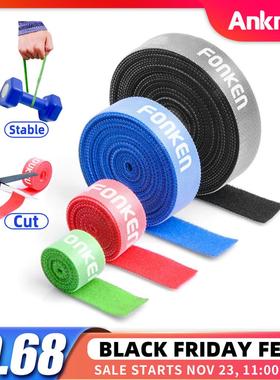 5m USB Cable Organizer Magnetic Cables Management Car Earph