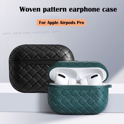 Fashion Woven Pattern Silicone Earphone Cover For Apple