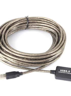 2.0 USB 5M/10M/15M/20M Extension Cable Active Cable Repeate