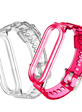 Bracelet on Mi Band 5 6 7 Strap for Xiaomi Miband 4 3