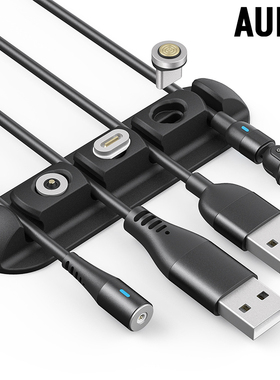 Cable Organizer Silicone Magnetic Plug Case Box USB Cable