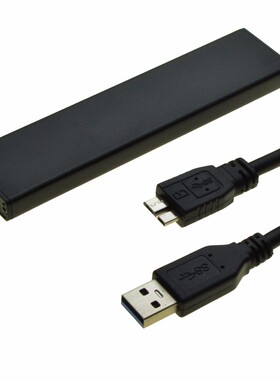 For Apple Macbook 2012 Air SSD Portable case USB 3.0 to 17+