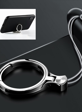 1PC Metal Lanyard for Keys Phones Strap Universal Keycord