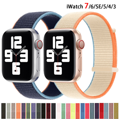 2024Nylon Strap For Apple Watch Band 8 7 SE 6 5 4 Ultra 49MM