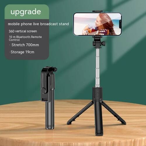 Mobile Phone Selfie Stick With Fill Light Live Broadcast
