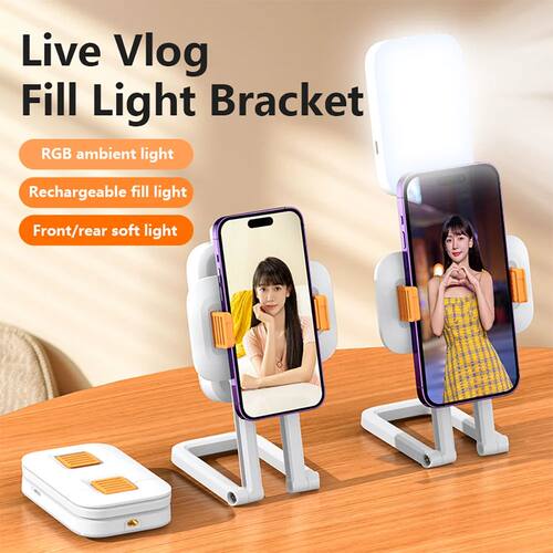 Convenient Phone Full-color RGB Fill Light Portable Led