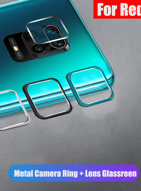 Tempered Glass On For Xaomi Redm Note 9S 7 8 9 Pro Max 8T