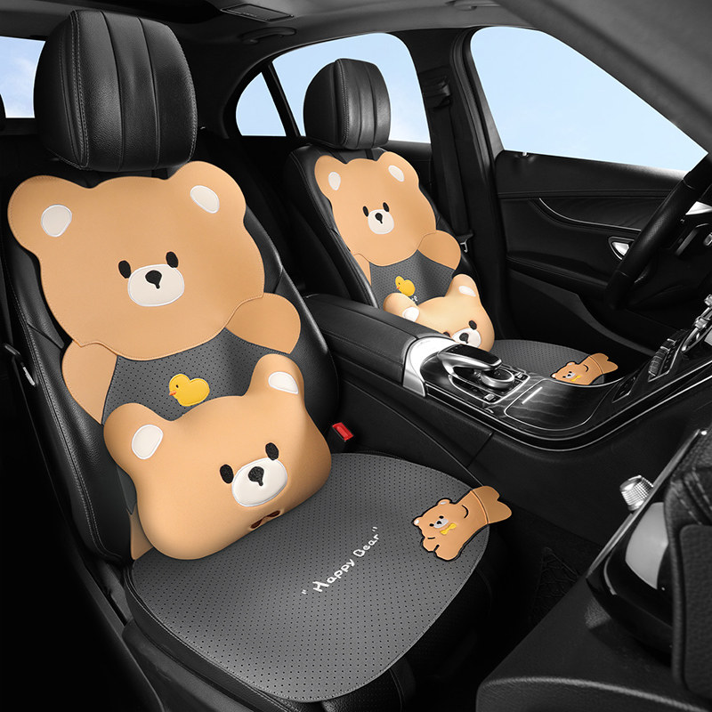 汽车坐垫四季通用秋冬季小熊座垫可爱半包座椅套新款高级感座套女,汽车用品/电子/清洗/改装,专车专用座套/座垫,淘宝优惠券,粉丝福利购,淘宝优惠卷