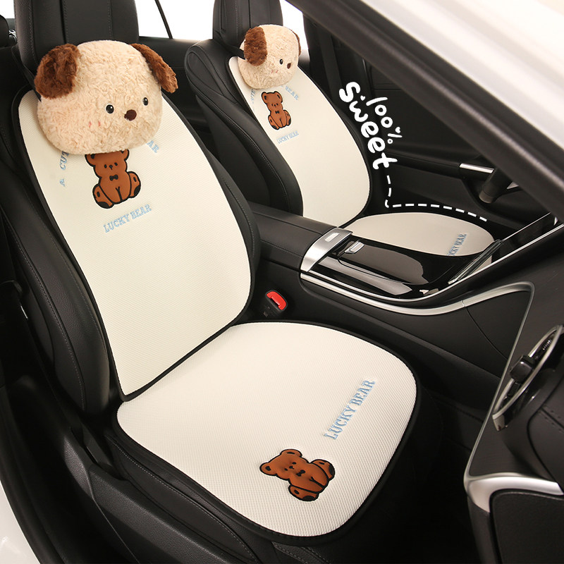 汽车坐垫四季通用秋冬季半包座垫女士高级感座椅套新款三件套座套,汽车用品/电子/清洗/改装,专车专用座套/座垫,淘宝优惠券,粉丝福利购,淘宝优惠卷