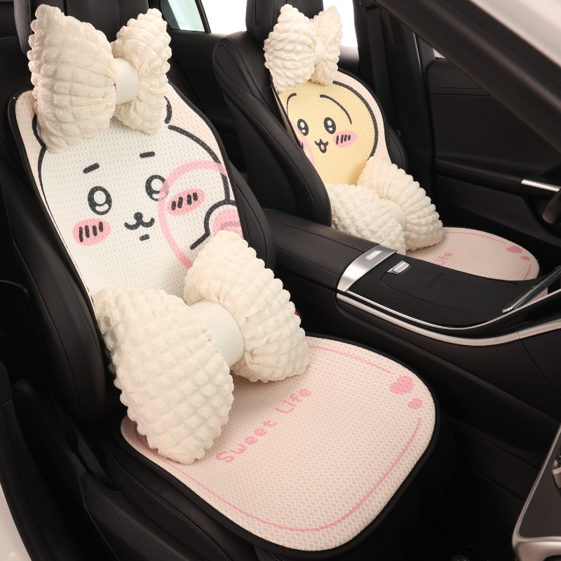 汽车坐垫四季通用夏季冰丝座垫新款可爱透气座椅套通风三件套座套