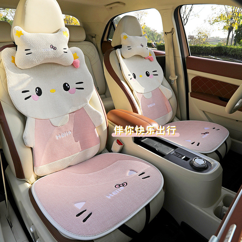 汽车坐垫四季通用夏季新款座垫冰丝女士高级感座椅套透气可爱座套