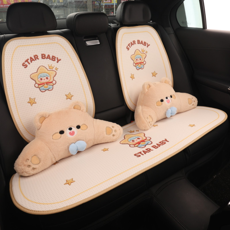 汽车坐垫四季通用夏季冰丝座垫可爱透气座椅套通风女士三件套座套