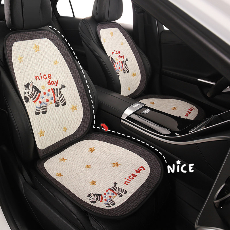汽车坐垫四季通用冬季网红座垫半包新款座椅套可爱卡通三件套座套,汽车用品/电子/清洗/改装,专车专用座套/座垫,淘宝优惠券,粉丝福利购,淘宝优惠卷
