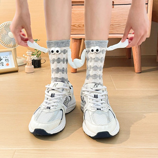 会牵手的袜子大童袜子可爱卡通夏季女袜棉质情侣牵手磁吸袜子中筒