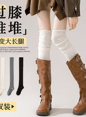 长靴过膝袜子女春秋款美拉德堆堆袜高筒棉质春天小腿袜灰色长筒袜