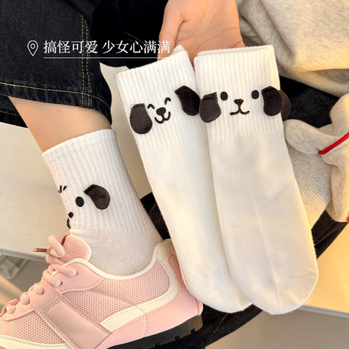 春夏日系可爱小狗耳朵中筒袜女