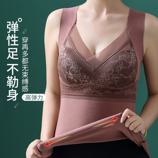 大码 内搭加绒加厚内衣 保暖背心女胖mm200斤德绒一体带胸垫秋冬季