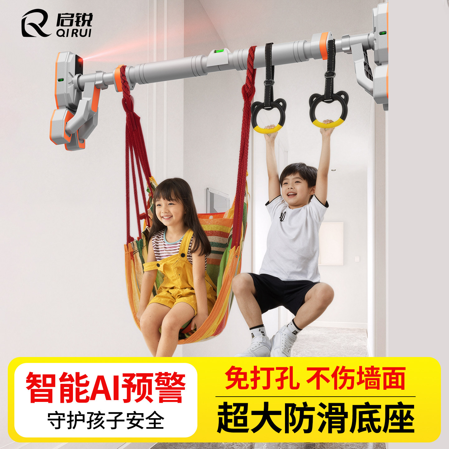 吊床+预警单杠在家也能荡秋千图片