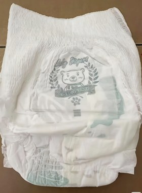 淘气牛未来已来Ai纸尿裤拉拉裤