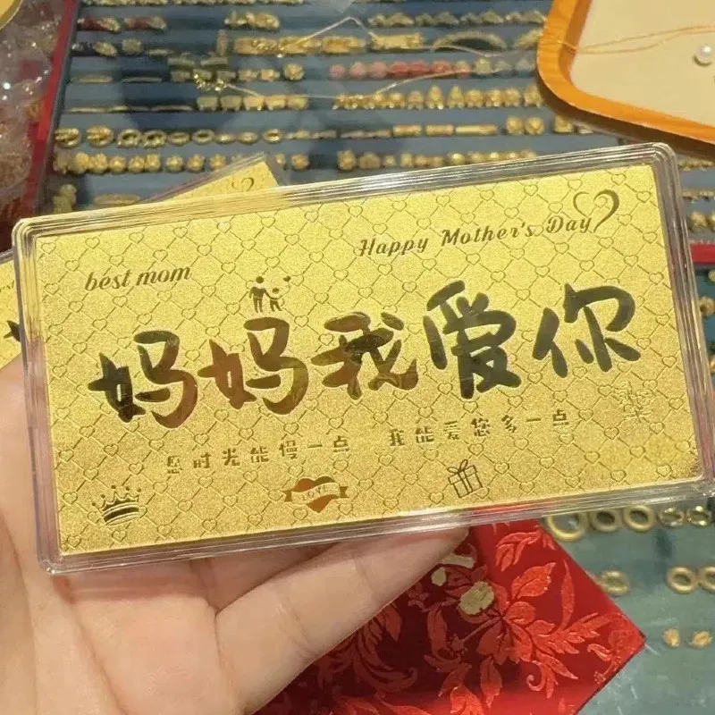 送爸爸的礼物送爸爸的生日礼物