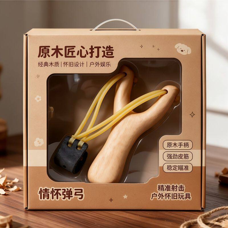 户外怀旧实木高精度弹弓