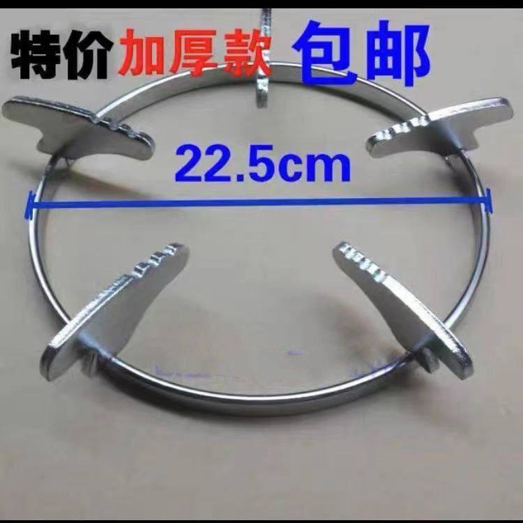 老款台式架子防滑铁架