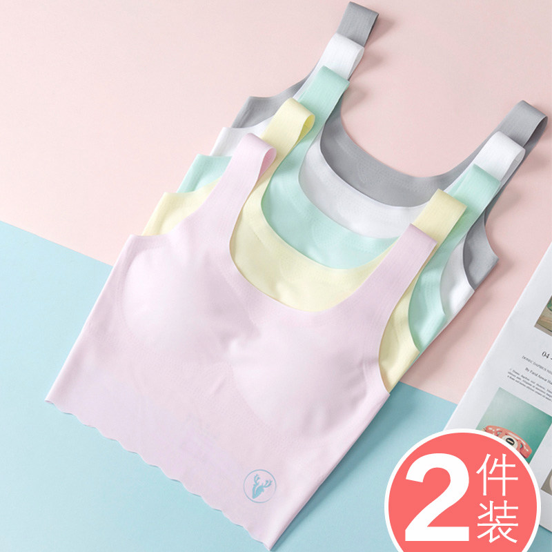 女童背心夏季薄款无痕文胸发育期学生内衣少女初中生高中成长抹胸