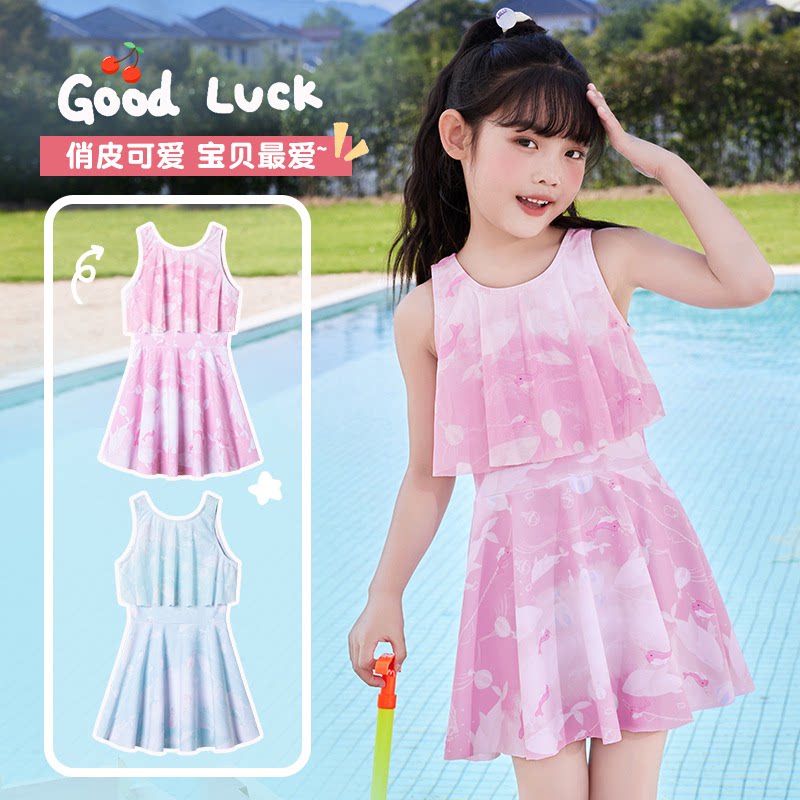 儿童泳衣女2025新款分体可爱泳装韩版女童宝宝洋气女孩中大童套装