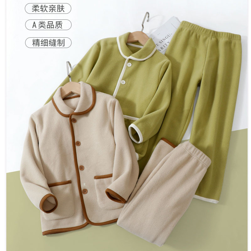 儿童摇粒绒家居服套装男女童秋冬保暖加厚睡衣睡裤亲子中大童加绒,童装/婴儿装/亲子装,家居服套装,淘宝优惠券,粉丝福利购,淘宝优惠卷