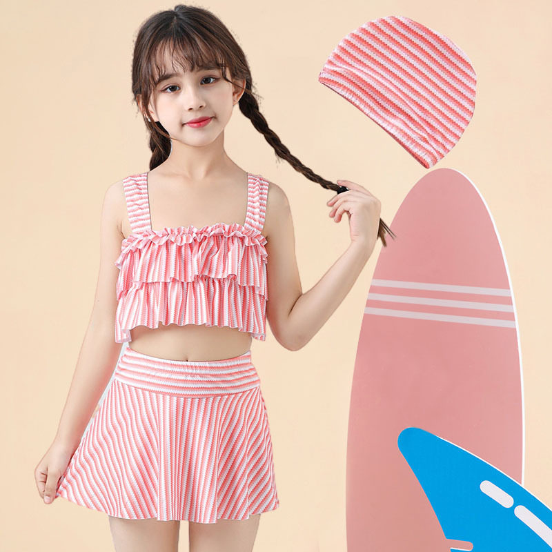 女童泳衣走秀裙子泳装防晒分体学生保守游泳衣彩色吊带专业比基尼