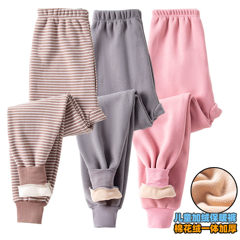 青少年保暖裤儿童单条加绒秋裤女童中厚款德绒裤男童内穿高腰裤子