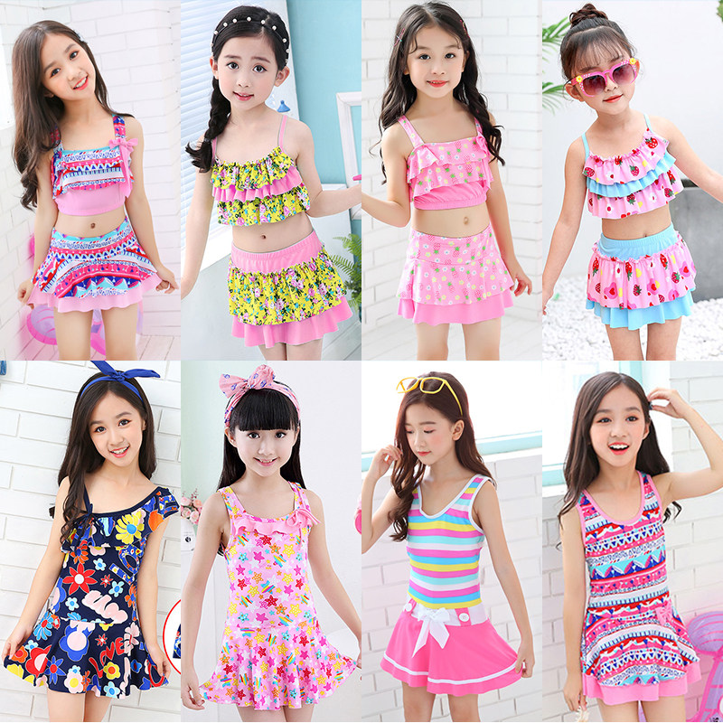 儿童泳衣女连体裙式泳装保守中大童可爱宝宝学生小清新游泳衣套装