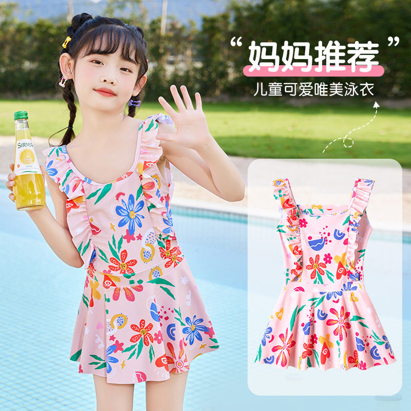 儿童泳衣2025新款夏季连体中大女童沙滩温泉公主裙式可爱女孩泳装