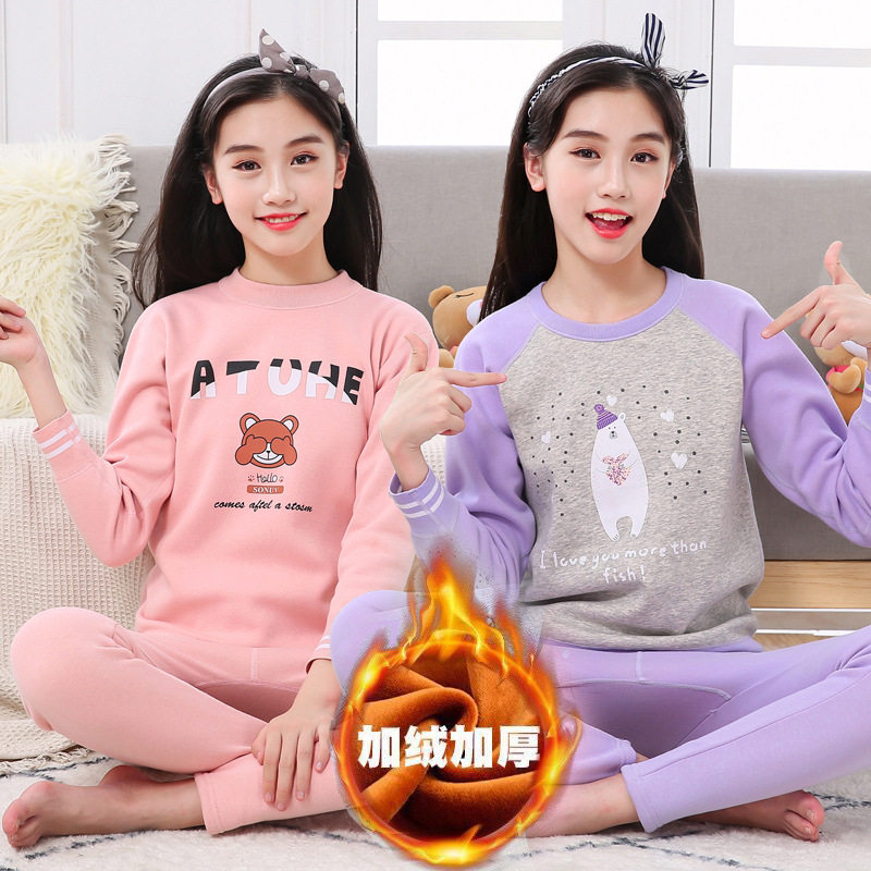 学生保暖内衣套装纯棉女士加绒加厚青少年秋衣秋裤中大童内穿衣服