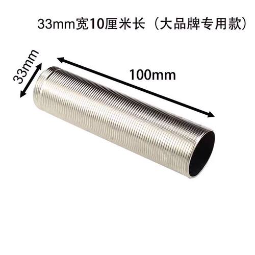 冷热龙头非标固定脚大品牌33专用固定脚34宽管牙水龙头加长紧固件