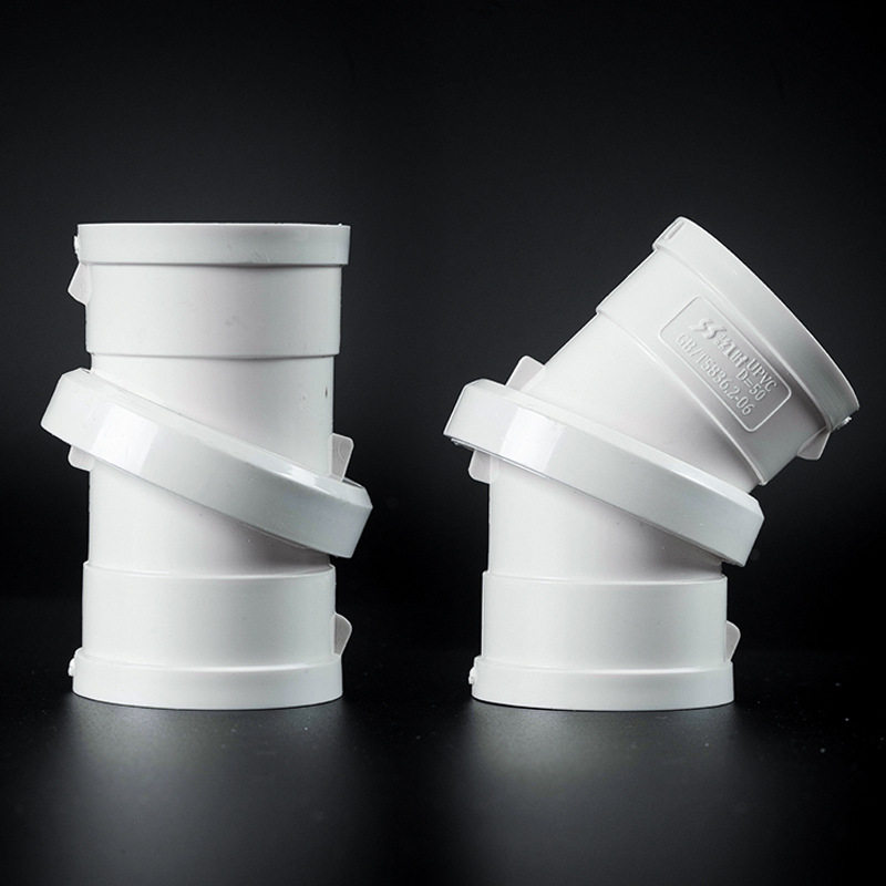 旋转直接110万向能调360活动弯头45度塑料排水管配件接头50 75批