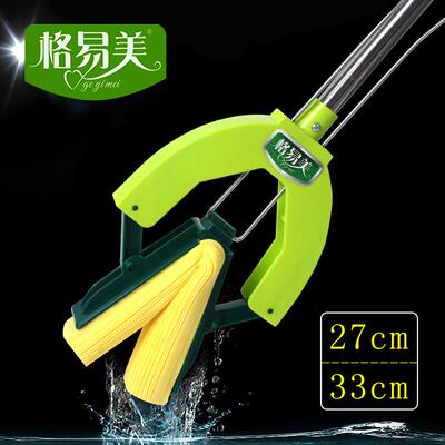 格易美拖把免手洗 胶棉对折式海绵海棉挤水33cm折叠胶绵家用托 托