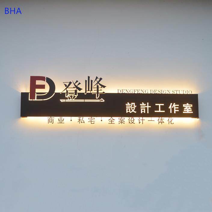 公司前台背景墙logo发光字定制铁艺镂空灯箱广告牌招牌灯箱定做