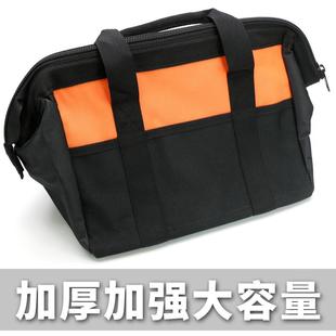 加厚耐磨维修五金工具包 单肩帆布多功能手提空调家用水电安装