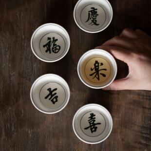 元无主人茶杯单个高端小茶杯陶瓷草木灰茶具景德镇手绘主人杯送礼