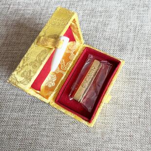 上庄老胡开文墨厂田开文船牌汇墨锭墨块传统古法八宝五胆金墨